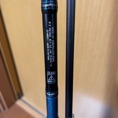 ダイワ エメラルダス ロッド・リールセット