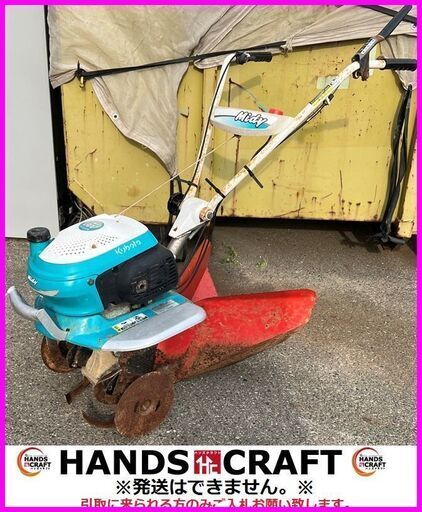 【引取限定】Kubota　クボタ　TMA300　管理機　培土板付　最大2.4馬力 引取限定】Kubota クボタ TMA300 管理機 培土板付 最大2.4馬力