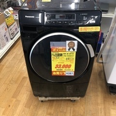 K087☆Panasonic製☆2012年製6.0㌔/3.0㌔ドラム洗濯機乾燥