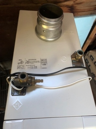 床置きボイラー OTX-315F ノーリツ 煙突式 追焚付