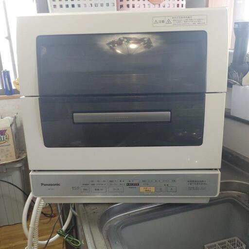 【値下げ】家庭用食器洗い洗浄機