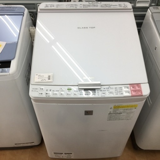 【トレファク摂津店 】SHARP（シャープ）の2016年製縦型洗濯乾燥機が入荷致しました！