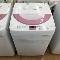 トレファク摂津店 】SHARP【シャープ】の2017年製全自動洗濯機が入荷致し