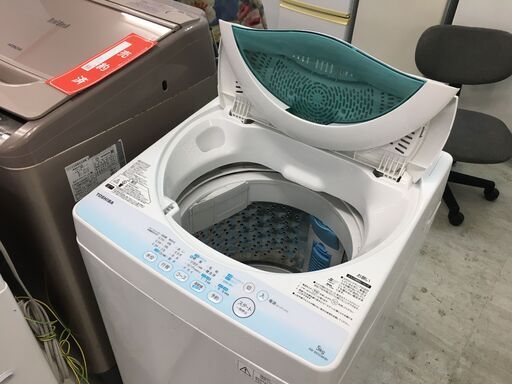 洗濯機の分解クリーニング行っています！配送設置込み！東芝５.０K洗濯機　2015年製　分解クリーニング済み！！