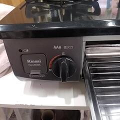 Rinnai ガステーブル 水無し片面焼グリル KG34NBK-L LPG　40903