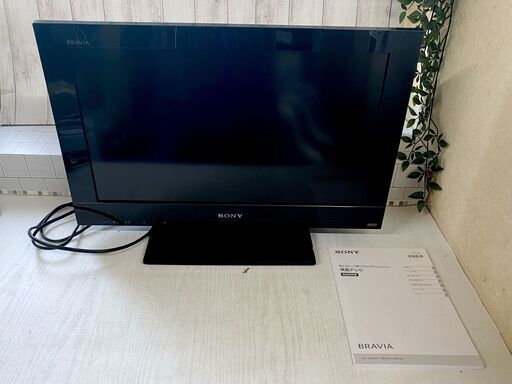 SONY/ソニー BRAVIA/ブラビア 22V型 HDD内蔵地デジ液晶テレビ KDL-22BX30H 2010年製