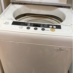 【ネット決済】【3月中に取りに来れる方のみ】洗濯機
