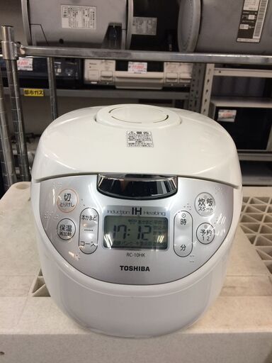 リサイクルショップどりーむ荒田店　1070　炊飯器　５．５合　東芝　新生活応援