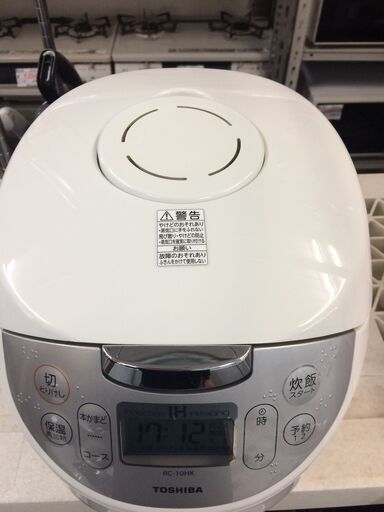 リサイクルショップどりーむ荒田店　1070　炊飯器　５．５合　東芝　新生活応援