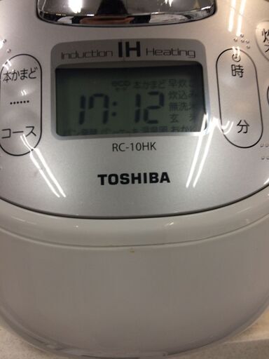 リサイクルショップどりーむ荒田店　1070　炊飯器　５．５合　東芝　新生活応援