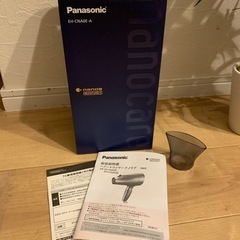 状態◎ パナソニック　ナノケアドライヤー