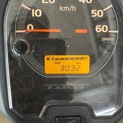 使用期間一年！走行距離3000km 原付　ホンダ