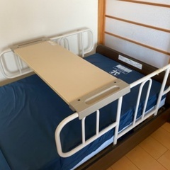 パラマウントベッド 電動リクライニング 電動高さ調整可能 テーブル 