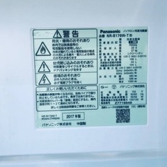 ET2206番⭐️Panasonicノンフロン冷凍冷蔵庫⭐️2017年式