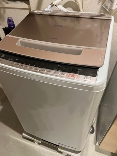 日立全自動洗濯機 ビートウォッシュ 8kg