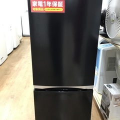 トレファク神戸新長田】TOSHIBAの2020年製2ドア冷蔵庫です!!【取りに来れる