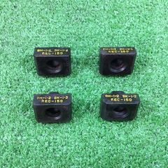 IZUMI 9H-150 屋内配線用電線接続工具【リライズ市川行徳店】【店頭 