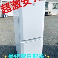 ET2213番⭐️三菱ノンフロン冷凍冷蔵庫⭐️ 2018年式