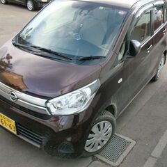 デイズ　日産