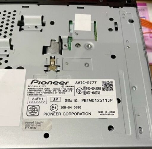 楽ナビ　AVIC-MRZ77　2018年第1.1.2版地図
