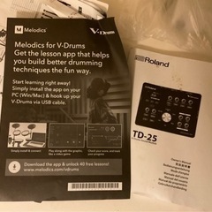 ドラムセットアンプ付き