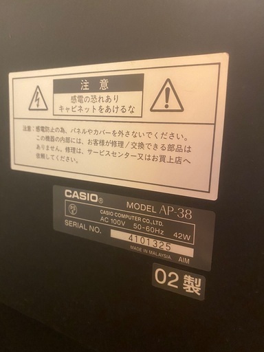 CASIO AP-38 電子ピアノ