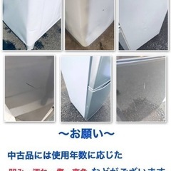 ET2217番⭐️Hisense 電気洗濯機⭐️2020年式