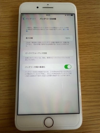 iPhone8Plus 64G SIMフリー