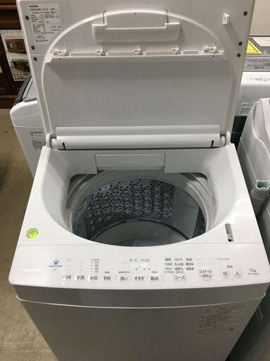 値下げしました!! 東芝 洗濯機 AW-7D9 2021年製 7kg 全自動洗濯機