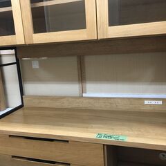 アデペシュ　スプレム120　キッチン収納　食器棚　キッチンボード　横幅120cm　おしゃれ　ナチュラル　北欧　シンプル　インダストリアル　ヴィンテージ風　堺市　石津