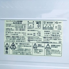 ET2231番⭐️SHARPノンフロン冷凍冷蔵庫⭐️2019年式