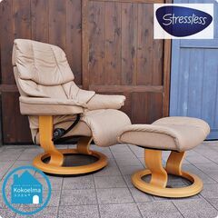 北欧ノルウェーのメーカーEKORNES(エコーネス)社のストレスレスチェアー レノです！リビングはもちろんシアタールームなどにおススメの北欧デザイン本革リクライニングチェアー♪CC118