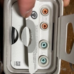 sony WF-1000XM4新古品　白