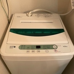 洗濯機　ヤマダ電機　4.5kg