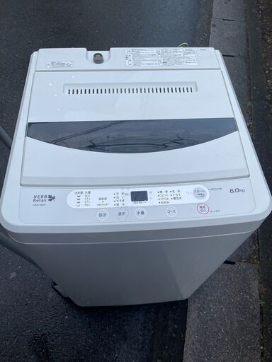 当日配送も可能です■都内近郊無料で配送、設置いたします■洗濯機 YAMADA YWM-T60A1 6キロ 2017 年製■YAM-6A
