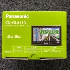 パナソニック・ゴリラ・CN-GL411D