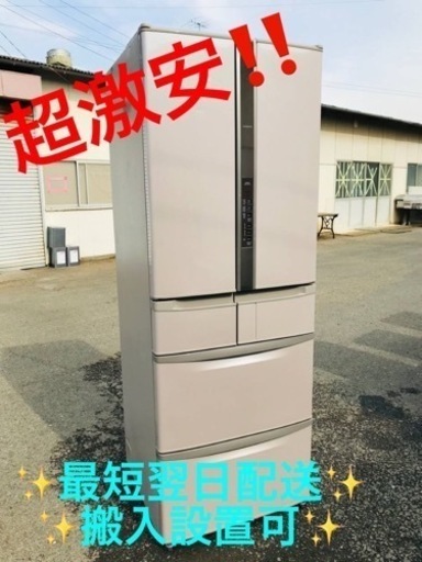 ET2236番️ 441L️日立ノンフロン冷凍冷蔵庫️