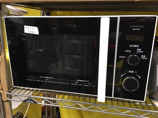 ☆中古 激安！！￥6,500！！HITACHI　日立　電子レンジ　家電　2017年製　HMR-TR221-Z6型　【BC94】