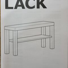 IKEA:ホワイトテーブル