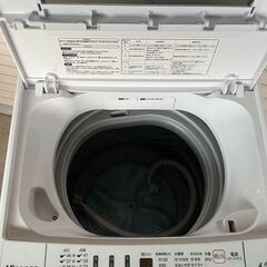 ハイセンス Hisense 2020年製 HW-T45C 全自動洗濯機 洗濯機 4.5kg
