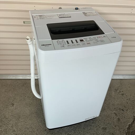 ハイセンス Hisense 2020年製 HW-T45C 全自動洗濯機 洗濯機 4.5kg