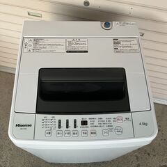 ハイセンス Hisense 2020年製 HW-T45C 全自動洗濯機 洗濯機 4.5kg