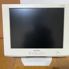 15インチTFTカラー液晶モニター（MITSUBISHI 製）