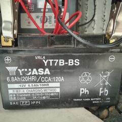 バイクのバッテリー YT7B-BS