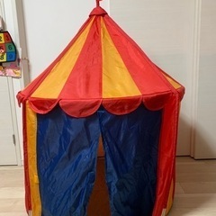 【ネット決済】IKEAの子供用テント