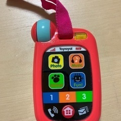 【ネット決済】赤ちゃん用　携帯電話