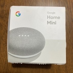 Google Home Miniスマートスピーカー