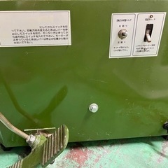 【ネット決済・配送可】電動ろくろ グット電機 PT-2 完全動作品①