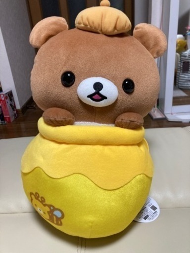 リラックマ&コリラックマ スペシャルセット 4