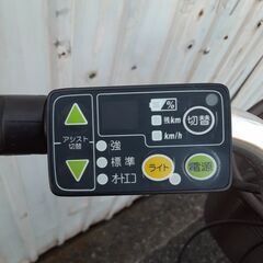 R4035電動アシスト自転車 ヤマハ PAS Natura バッテリー 充電器 鍵1本